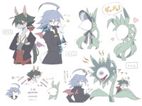 Zeros&Facyl&Alice