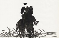 Horseman sketch