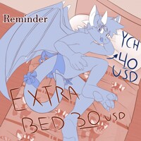 Best Gift YCH Reminder