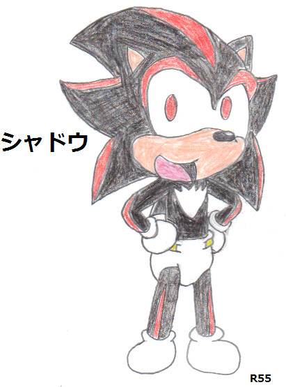 Sonic Shadow Silver the Babies by liyuconberma -- Fur Affinity [dot] net