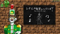 Leo the Music Teacher (Gift Art)