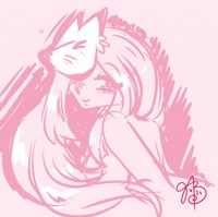 Shy Smile Sketch
