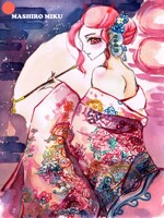 Kimono Art