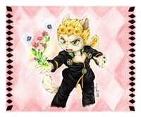 Goorudo Ekusuperiensu