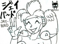 Hey, there! (by Tinker!)