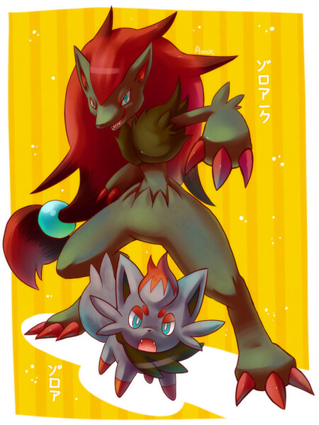 Userpage Of Zoroark Fur Affinity Dot Net