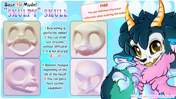 Fursuit kemono outlet skull base