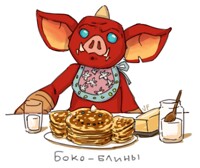 Boko-blini