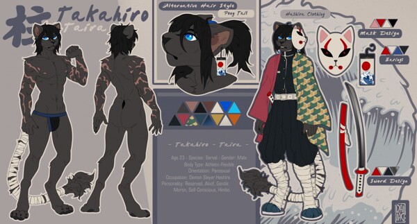 Sakaki Kanae Reference sheet by Tohkatana -- Fur Affinity [dot] net