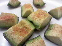 Tasty Goodness: Seasoned Avocado
