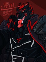 【魔帝軍】雷加・拉斯特安德
