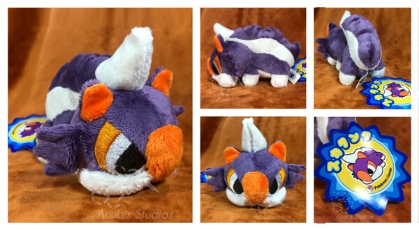 stunky plush