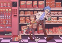 shopping trip