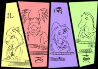 A Night of Mahjong: Table 1