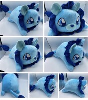 Large Blue Lion