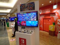 nintendo display at tokyo airport