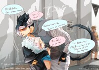 he introduces his town to her.