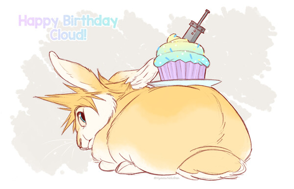 Happy Birthday Astro by gameboy100_001 -- Fur Affinity [dot] net