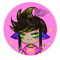 ArtFight ✨ Fred