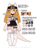 Adopt auction (OPEN)