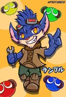 Puyopuyo Rumble