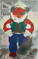 Wanted Dead Or Alive