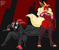 They'll never see it coming