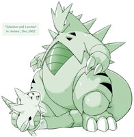 Tyranitar & Larvitar