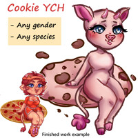 REMINDER cookie ych