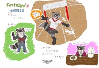 Satihiko's Chibis (colored version)