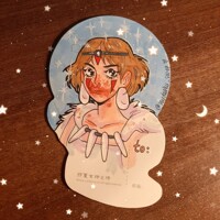 Princess Mononoke on postcard