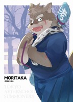 Moritaka
