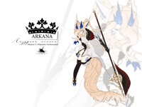 The Azure lightning -CLOSED-