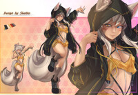 Adopt - Yin [SOLD OUT]