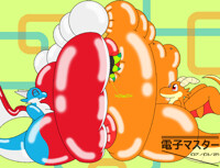 [B-day Gift] Squeeze this Kitsune