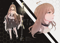 Adoptable (SOLD) by IBIS