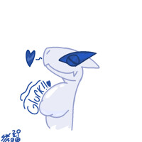 Lugia Gulp