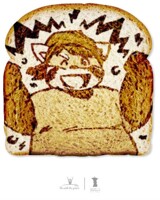 I got a toast from Karu!