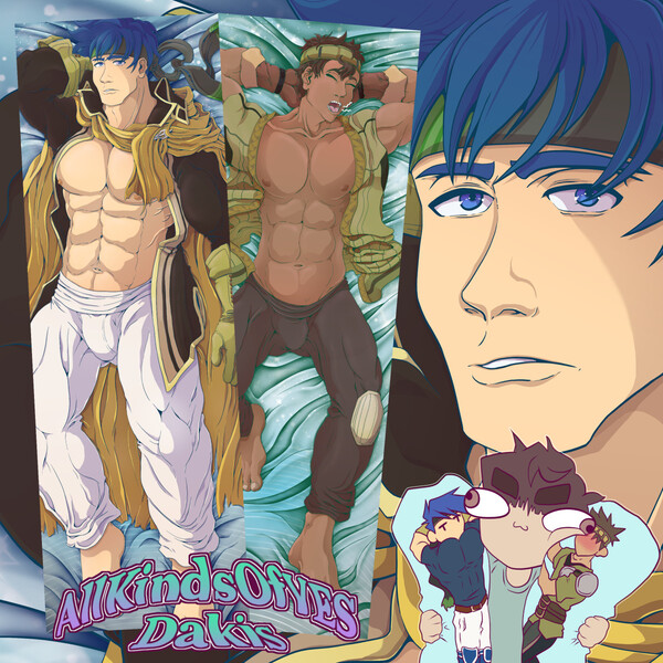 Ike dakimakura 2025