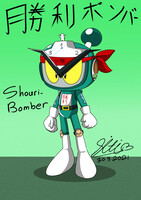 FanArt::Shouriman as Bomber style