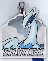 Silverus Lugia