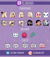 Twitch emotes