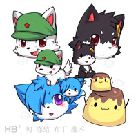 happy birthday to these four