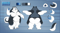 Oreo ref