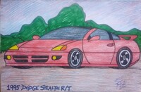 1995 Dodge Stealth R/T