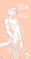 [YCH] A look into the distance AU (sold)