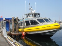 the boat