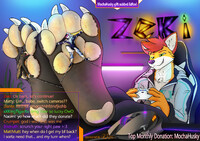Streamer Soles