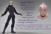 Evgeny Sovraskin