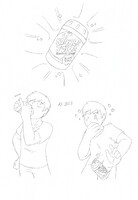 Bonkle Juice TF/TG pg1